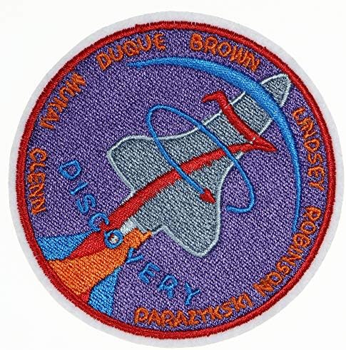 JPT-Dıscovery Uzay Roket İşlemeli Aplike Demir / Yamalar üzerinde Dikmek Rozeti Sevimli Logo Yama Yelek Ceket Gömlek Şapka